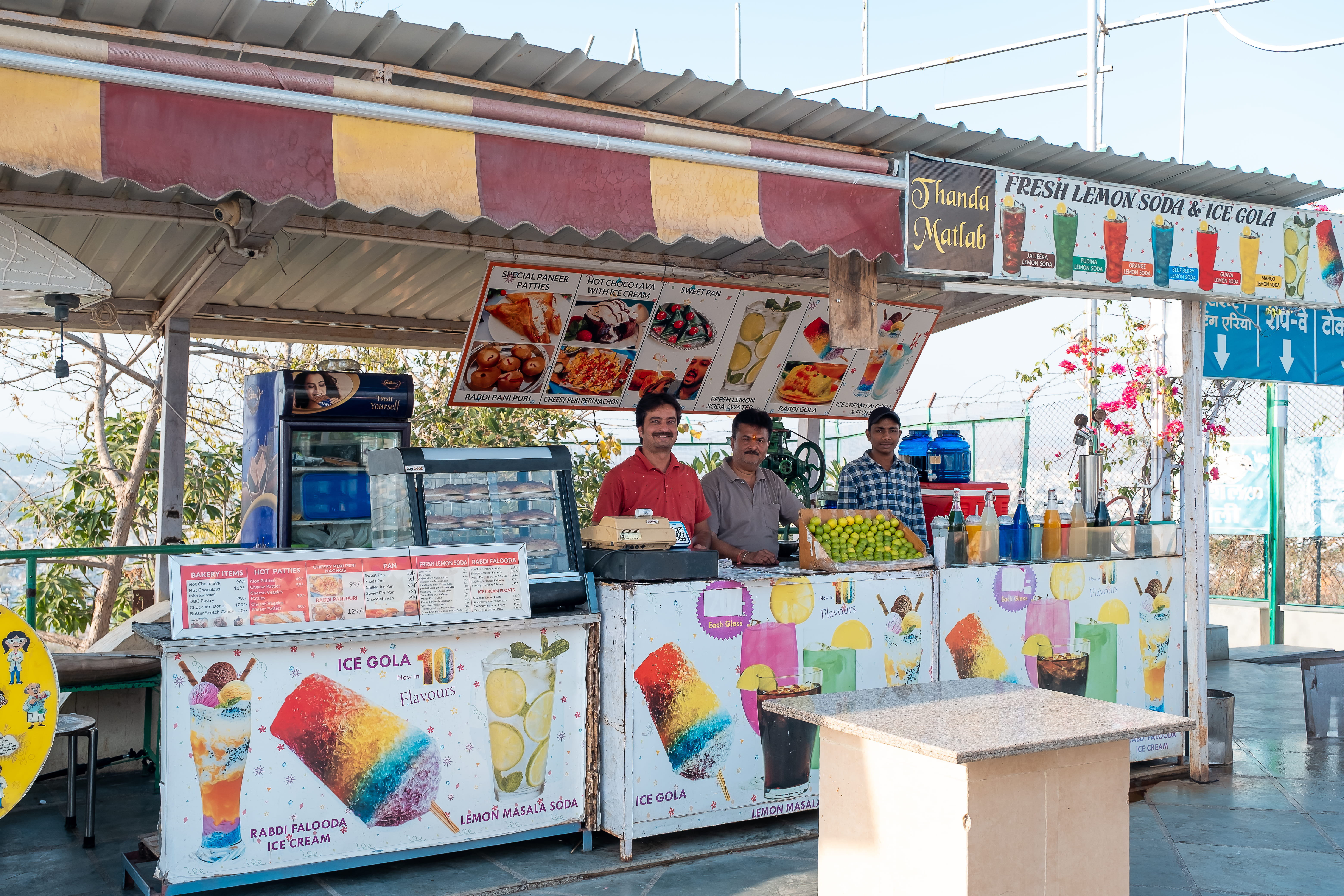 Description of image 17